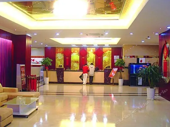 Weijia Hotel