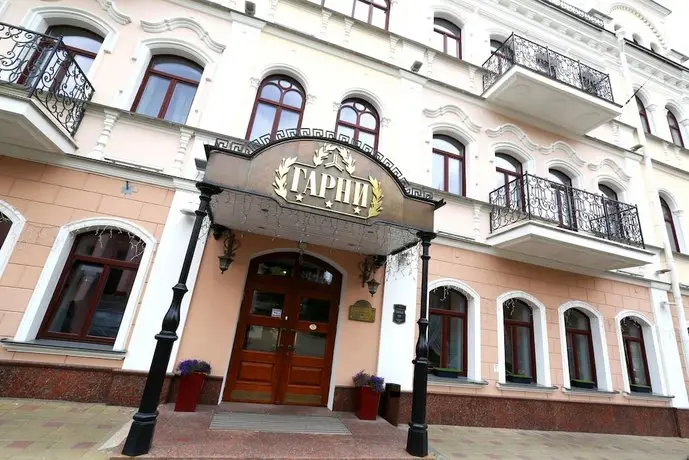 Garni Hotel Minsk