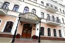 Garni Hotel Minsk 