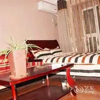 Ruicheng Apartment Ji'Nan Honglou 