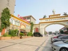 Xindong Yangguang Hotel 