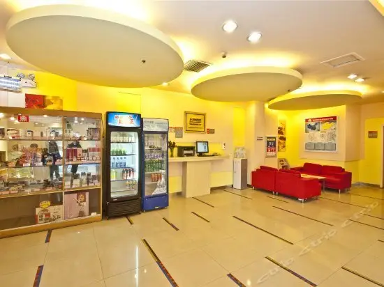 Grace Inn Linyi Jiefang Road