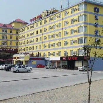 Home Inn Linyi Binhe Avenue