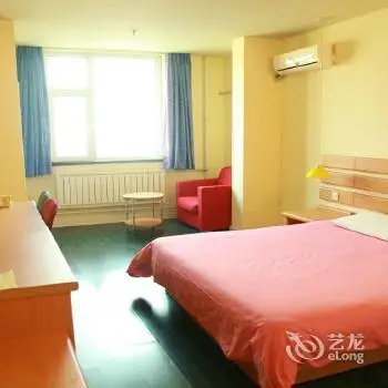 Home Inn Linyi Binhe Avenue