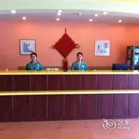 Home Inn Linyi Binhe Avenue 