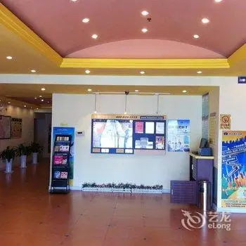 Home Inn Linyi Binhe Avenue 