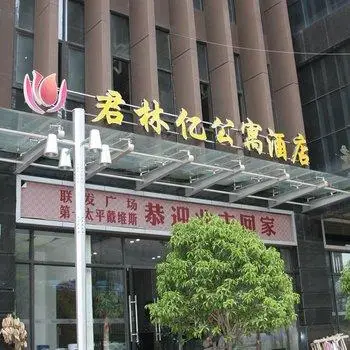 Junlinyi Hotel Apartment