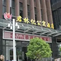 Junlinyi Hotel Apartment 