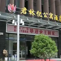 Junlinyi Hotel Apartment 