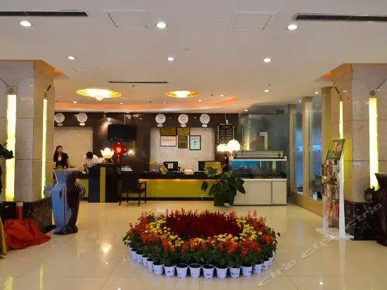 Luoyang Zhonghe Int'L Business Hotel 