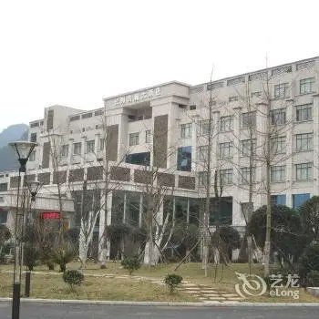 Haohan Hotel