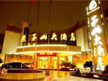 Maoshan Hotel Luzhou