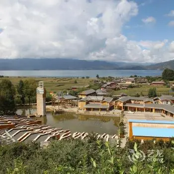 Luguhu Holiday Hotel 