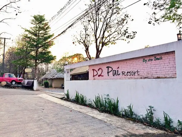 D2 Pai Resort 