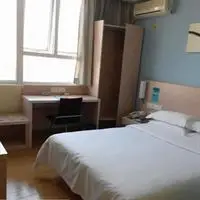 City Convenience Inn Nanning Guangxi University 