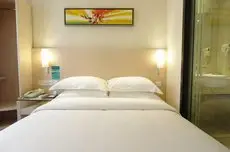 City Convenience Inn Nanning Xinzhu 