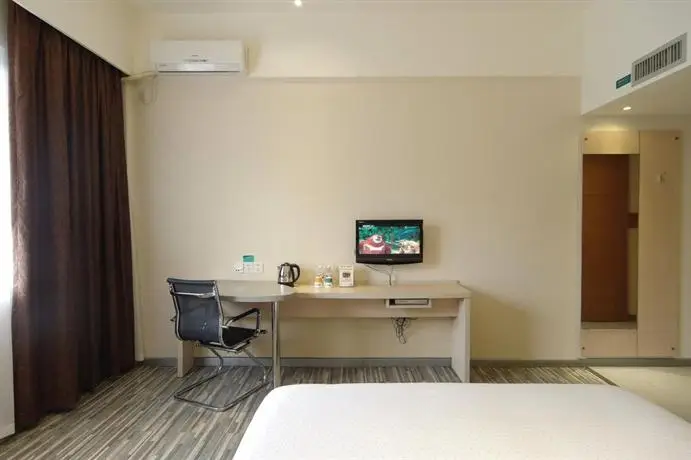 City Convenience Inn Nanning Xinzhu 