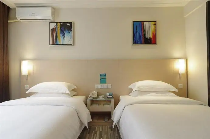 City Convenience Inn Nanning Xinzhu 