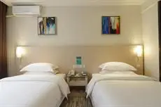 City Convenience Inn Nanning Xinzhu 