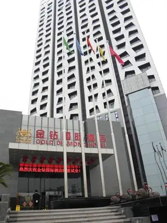 Jinzuan International Hotel 