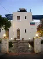 Lefkosia Studios 