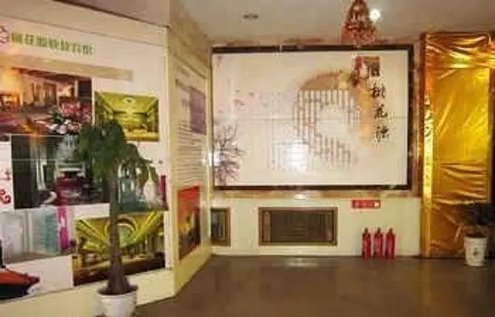 Pingdingshan Peach Garden Express Hotel