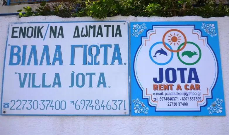 Villa Jota 