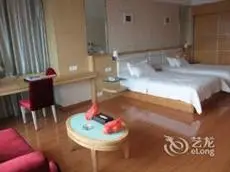 Garden Holiday Hotel Lianzhou 