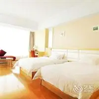 Garden Holiday Hotel Lianzhou 