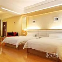 Garden Holiday Hotel Lianzhou 