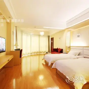 Garden Holiday Hotel Lianzhou 