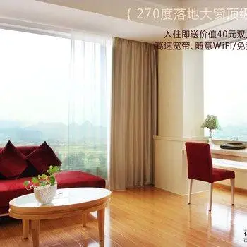 Garden Holiday Hotel Lianzhou 