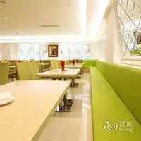 Garden Holiday Hotel Lianzhou 