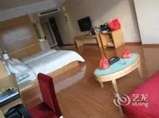 Garden Holiday Hotel Lianzhou 