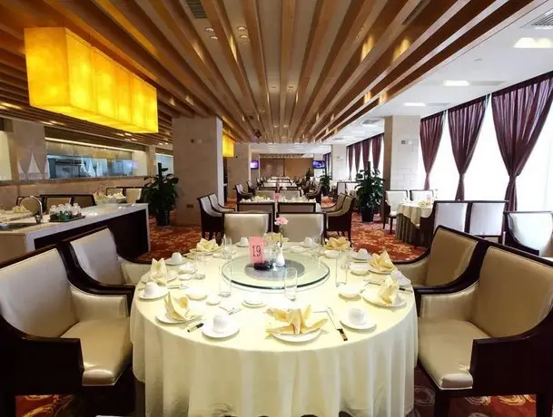 Nanning Winwin Hotel 