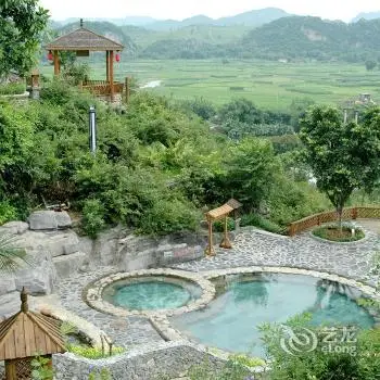 Qingyuan Yingde Baodunhu Villa 