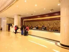 Yingde Hailuo International Hotel - Qingyuan 