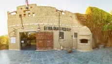 Siwa Shali Resort 