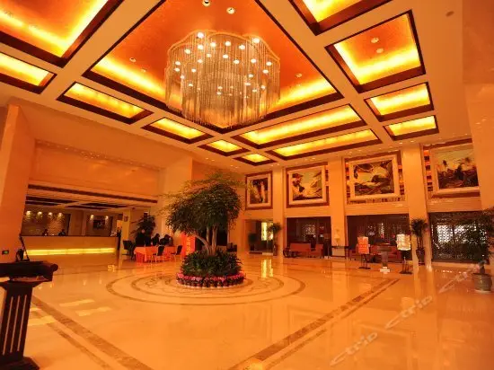 Nan Tong Cosmic International Hotel