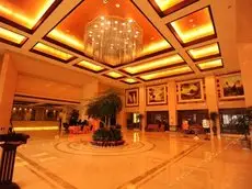 Nan Tong Cosmic International Hotel 