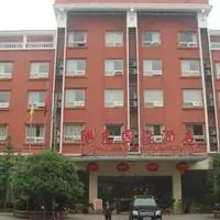 Suining Daying Yangguang Internationl Hotel 