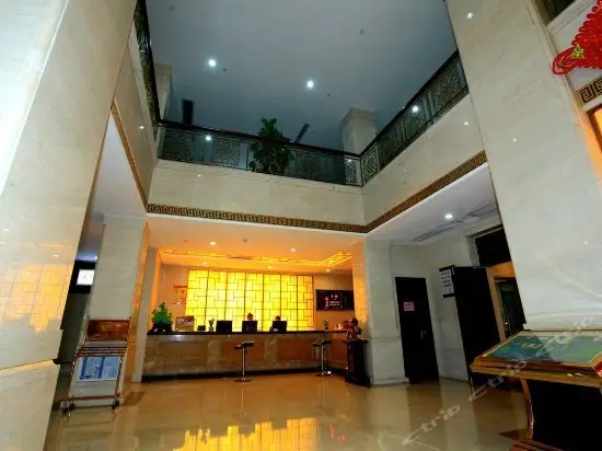 Haidai Garden Hotel