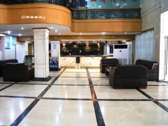 Lanzhou Xinshengli Hotel