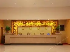 Hechun Hotel 