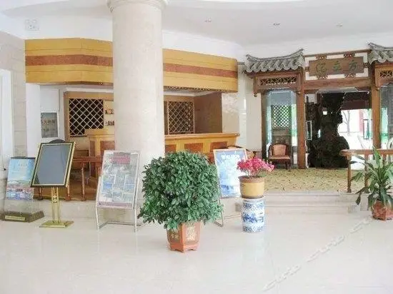 Hechun Hotel