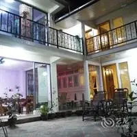 Heshun Liunian Momo Hostel 