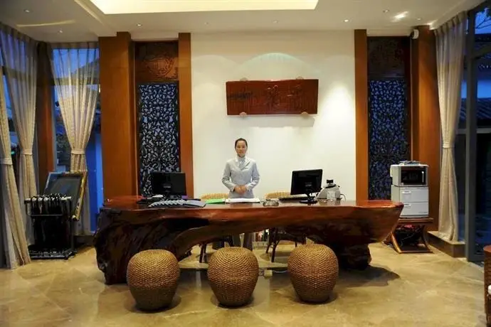 Jinyaxuan Boutique Courtyard Hotel 