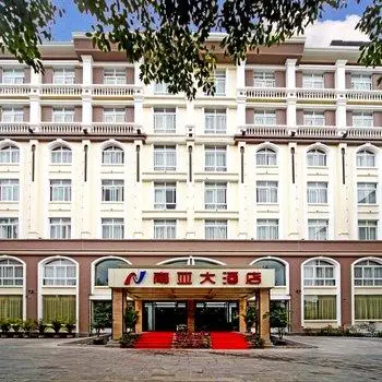 South Asia Hotel Tengchong