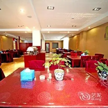 South Asia Hotel Tengchong 