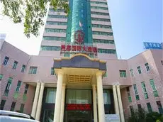 Junjia International Hotel 